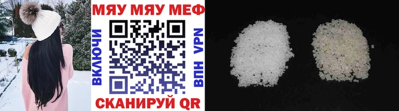 Цена Серафимович ОМГ ОМГ ссылка КОКАИН МДМА Меф Бошки Шишки