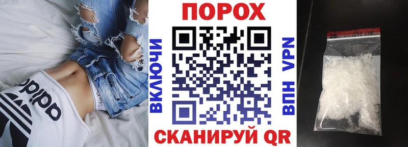 Amphetamine Premium  Серафимович 