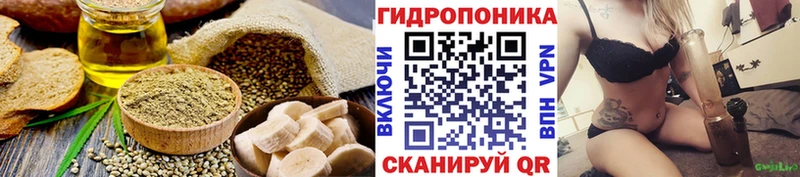 Печенье с ТГК конопля  Серафимович 