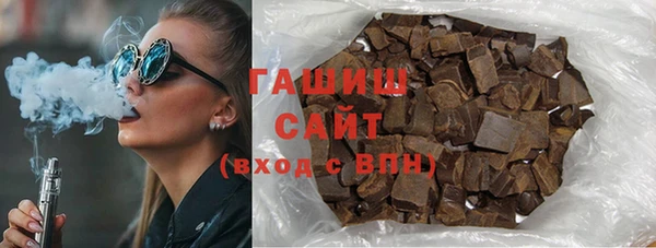 меф Абаза