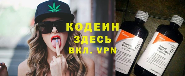 spice Абинск