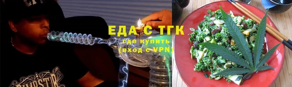 мдпв Валуйки