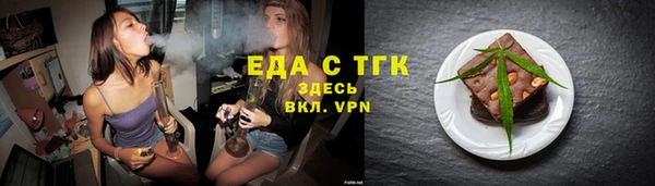скорость Остров