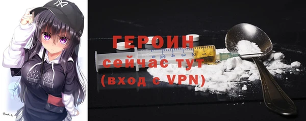 меф Абаза