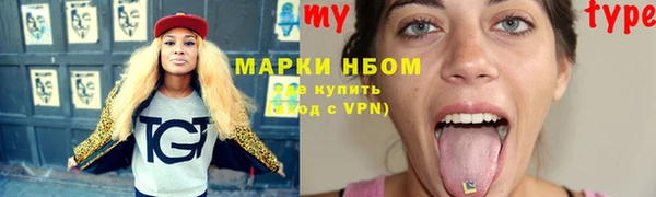 гидропоника Абдулино