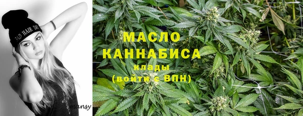 гидропоника Абдулино