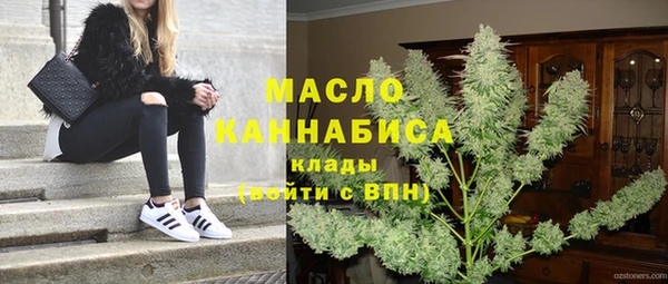 меф Абаза