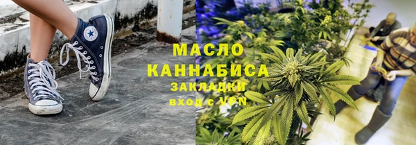 скорость Остров