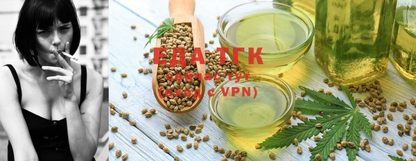 скорость Остров