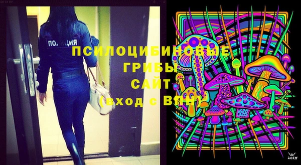 меф Абаза
