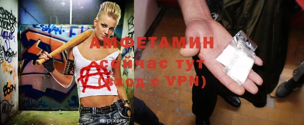 гидропоника Абдулино
