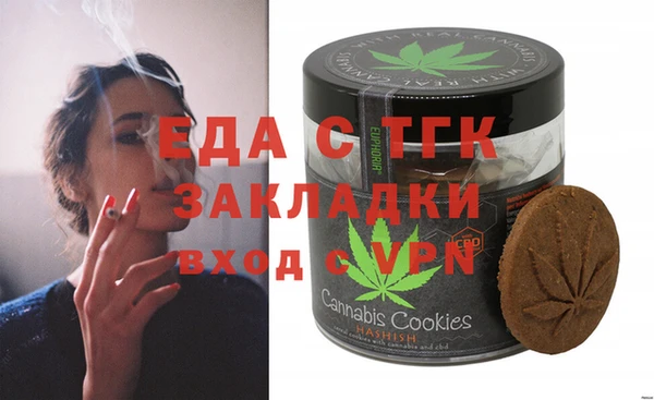 гидропоника Абдулино