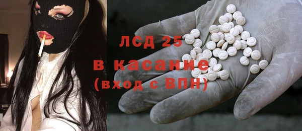 скорость Остров