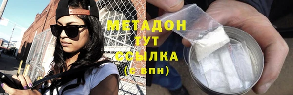 дмт Валдай