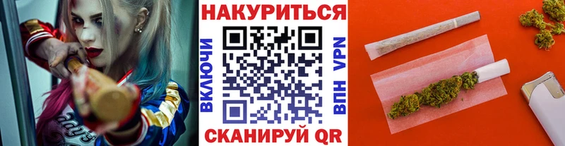 Шишки марихуана марихуана  Серафимович 